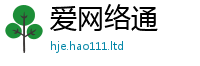 2025新澳天天正版免费观看从2025年正版资料免费最新版本大全